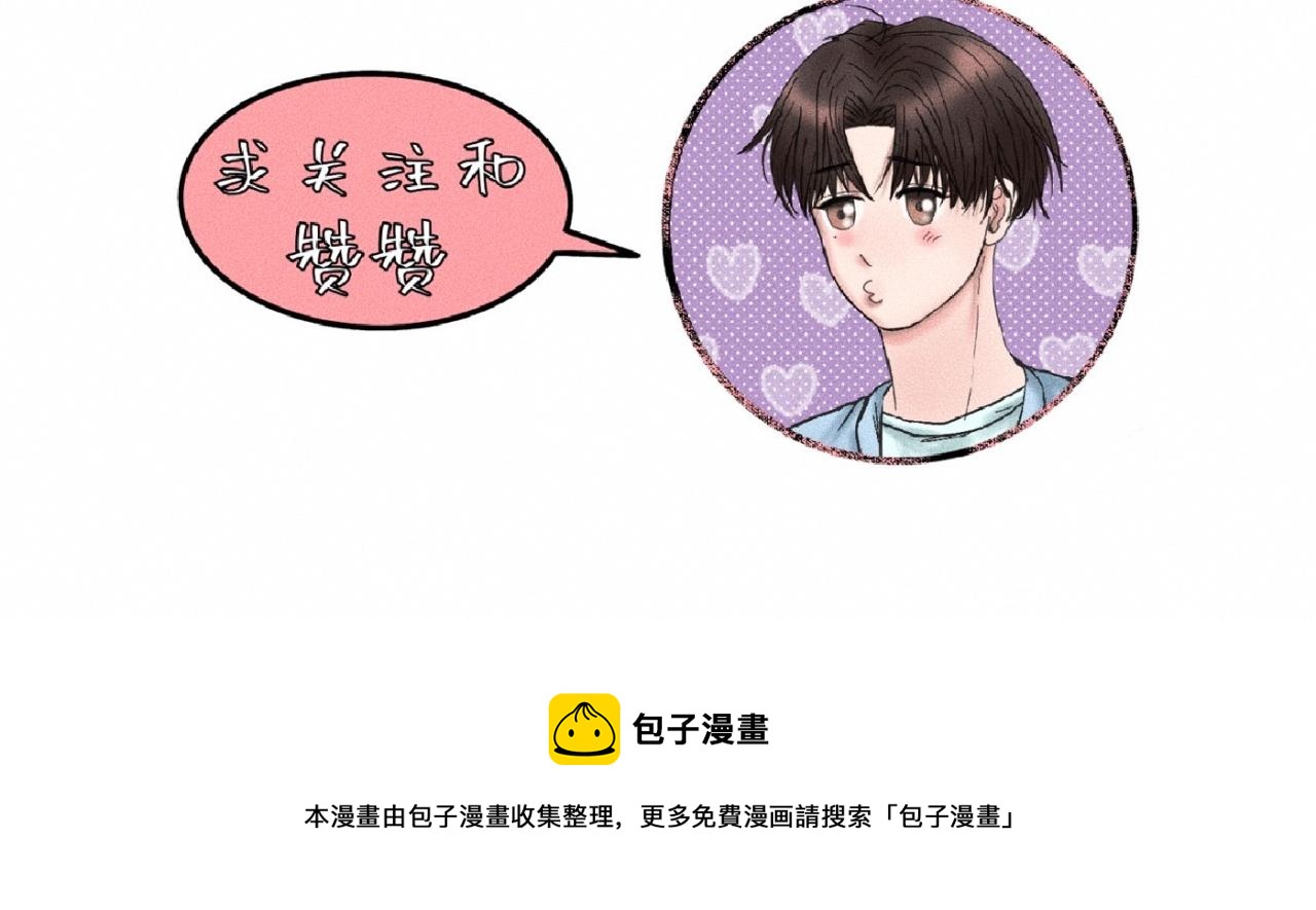 第17话 你要示范给我看？92