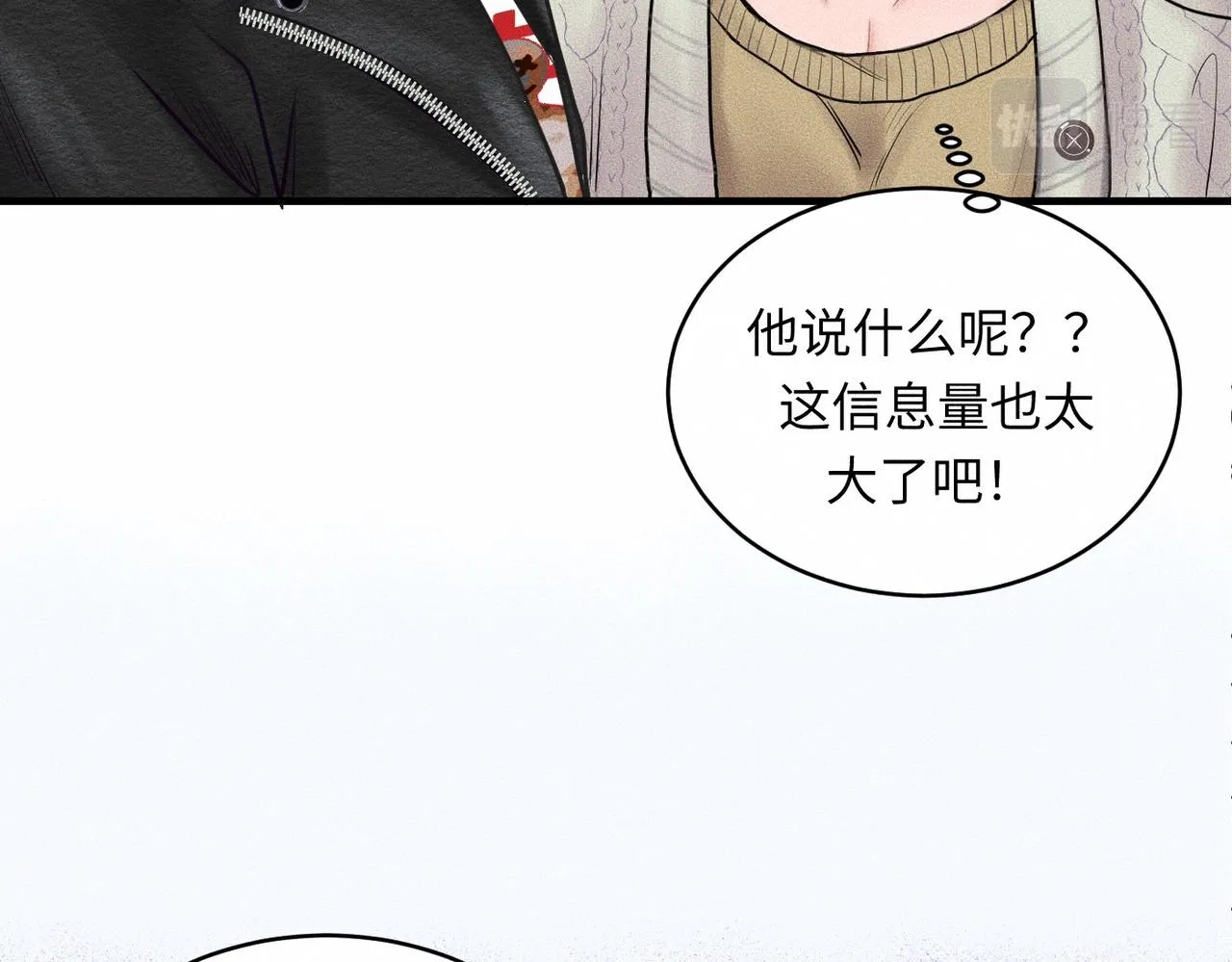 第36话 I'm Back75