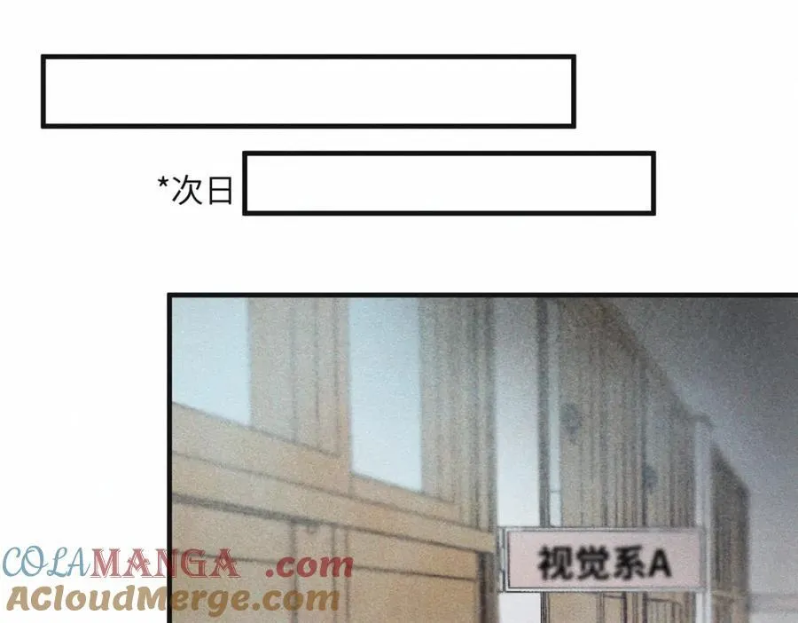 外传5 如果51