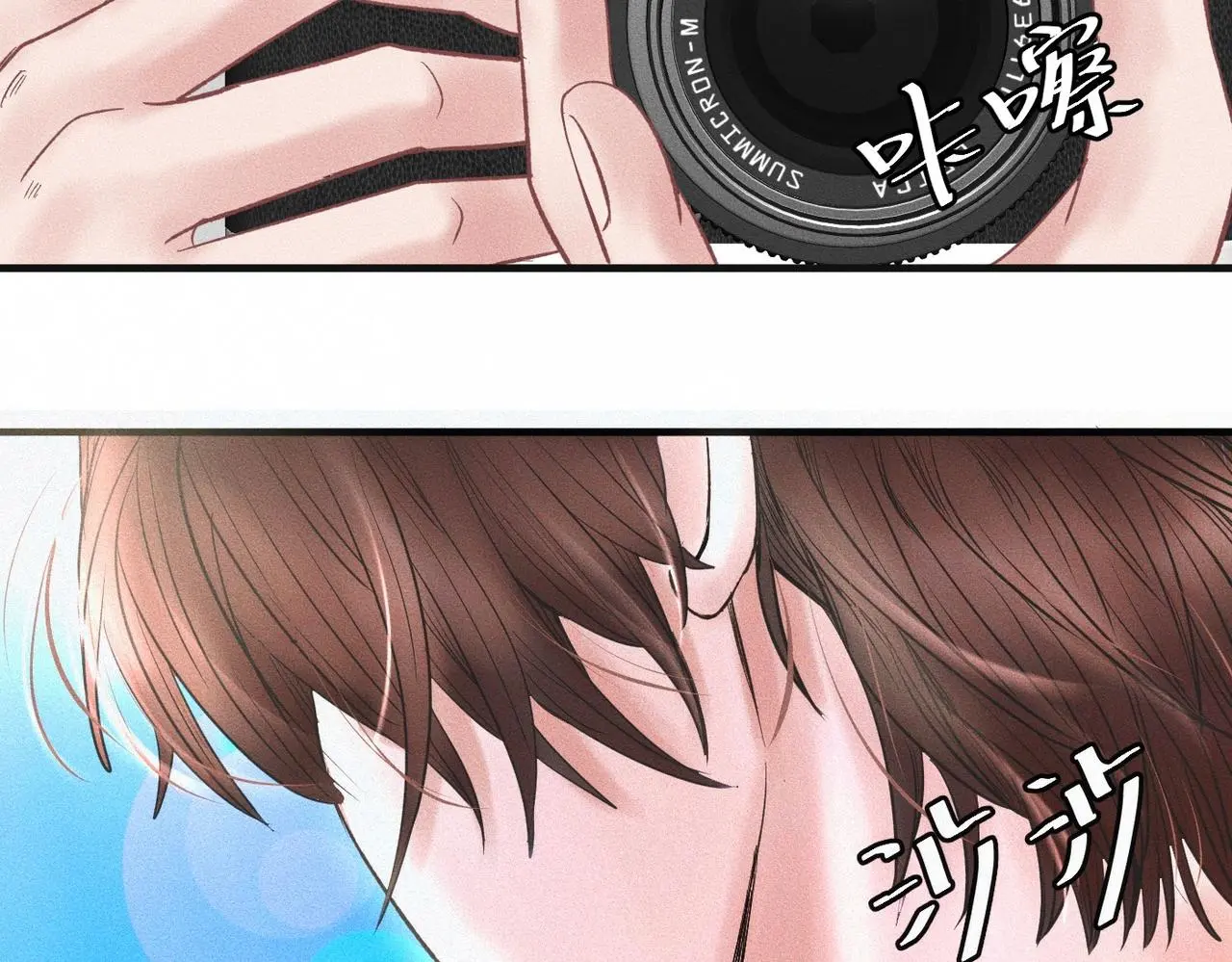 第55话 满眼都是你71