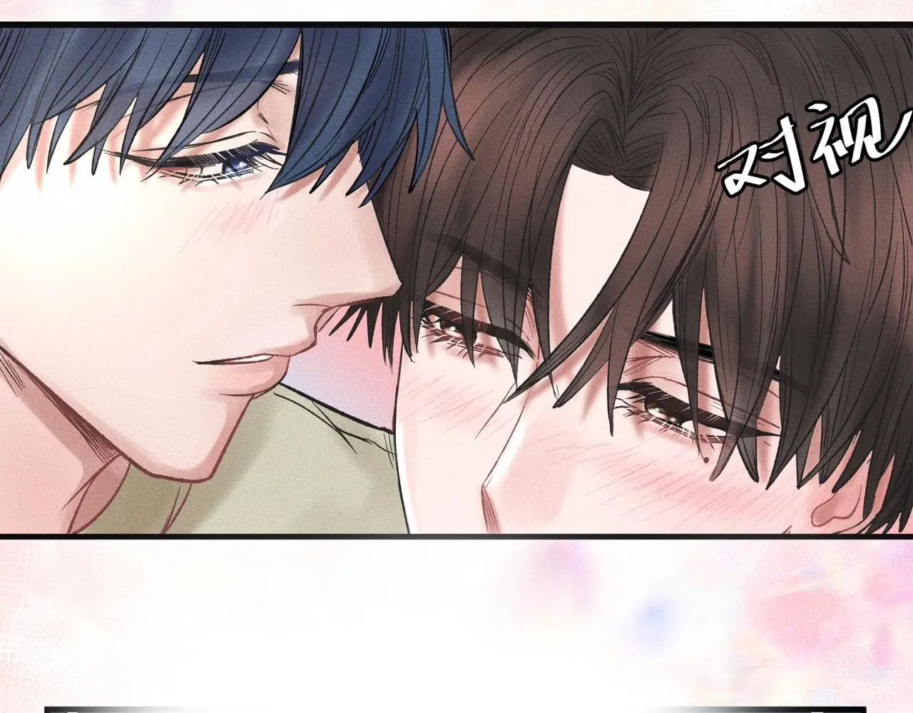 第53话 久违的独处73