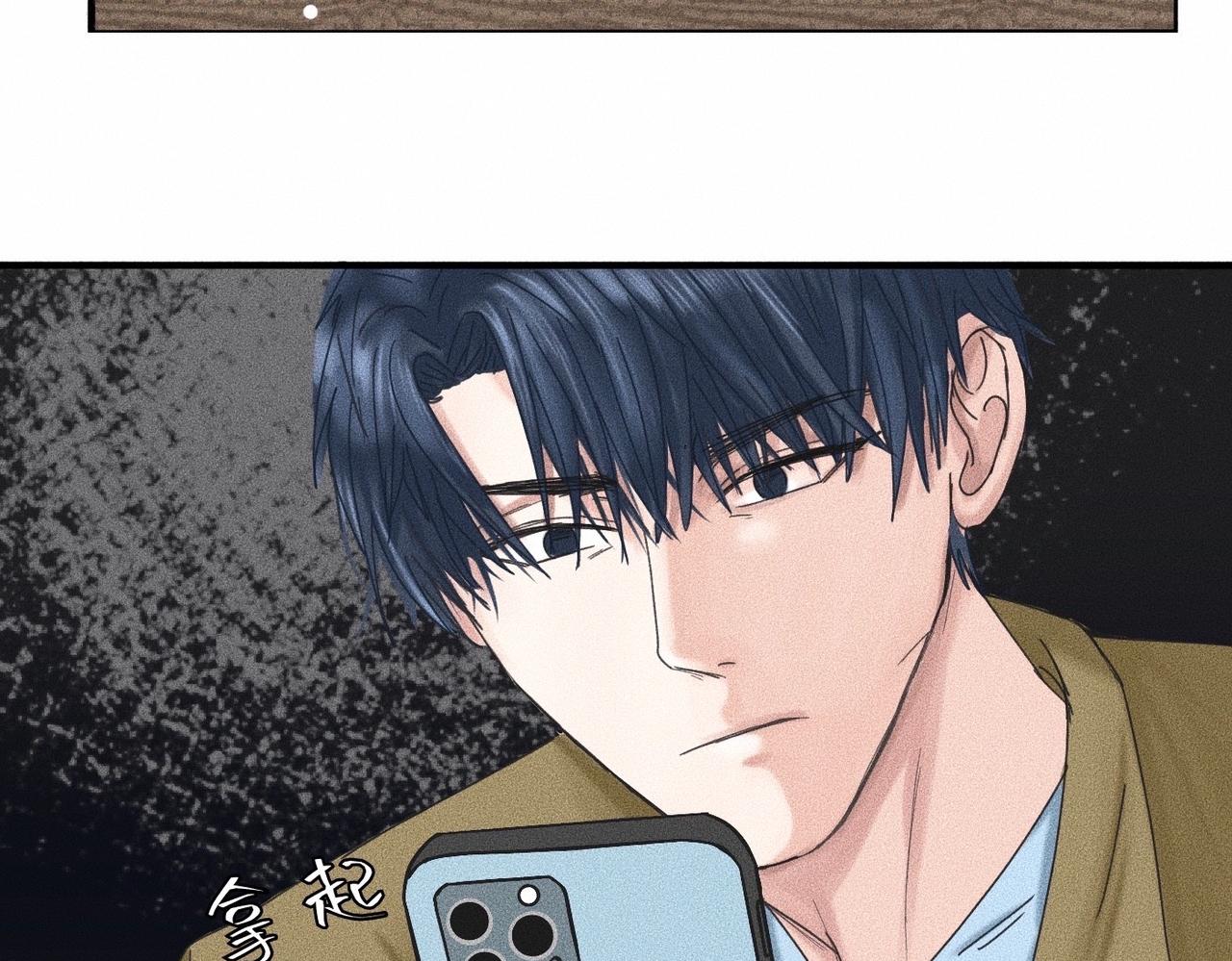 第11话 这是自习还是约会？55