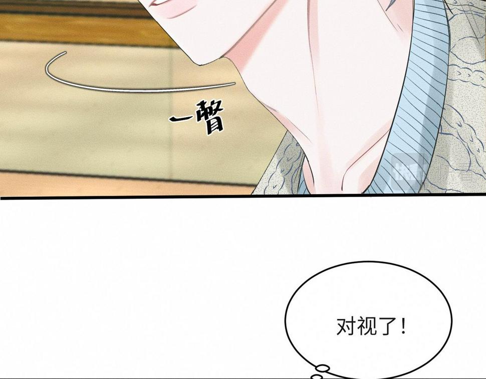 第34话 到时候你可不准逃！30