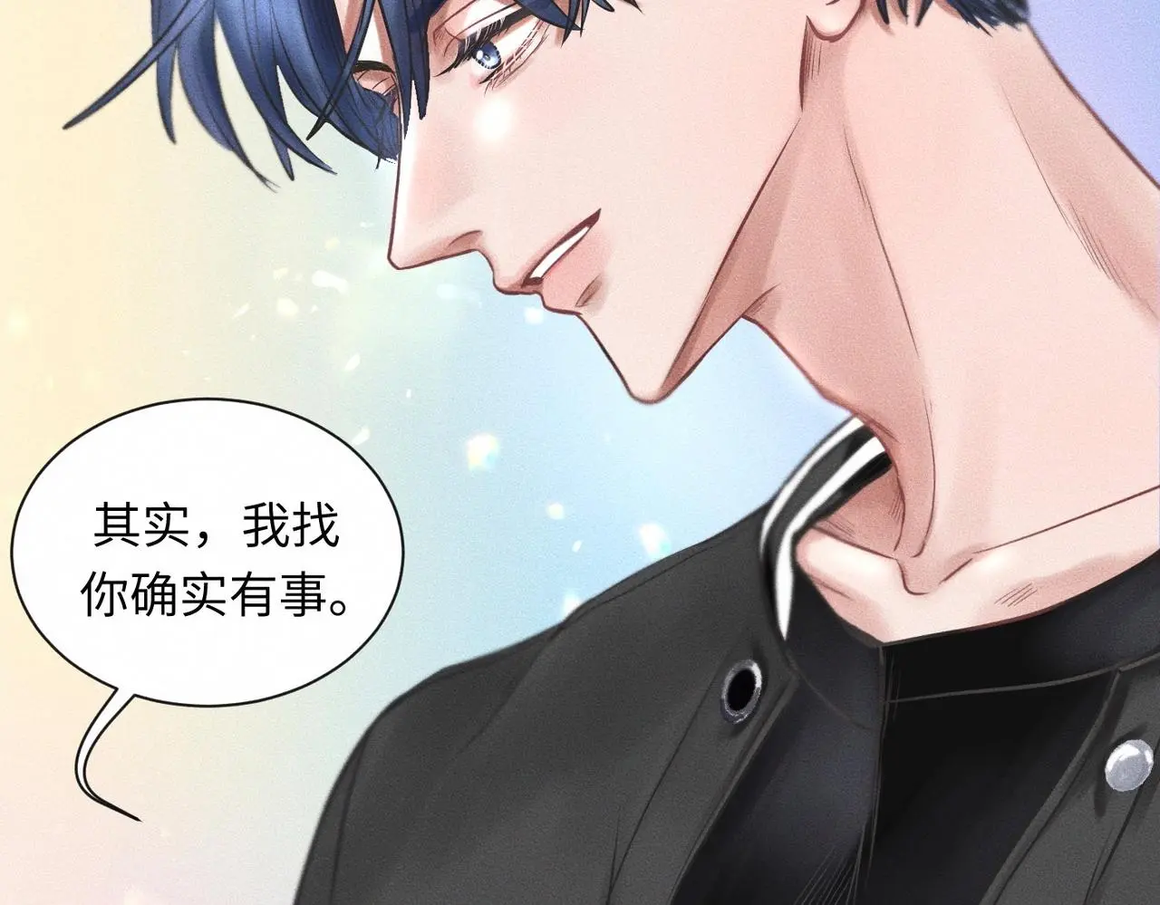第58话 Brand-New Day 崭新的一天84