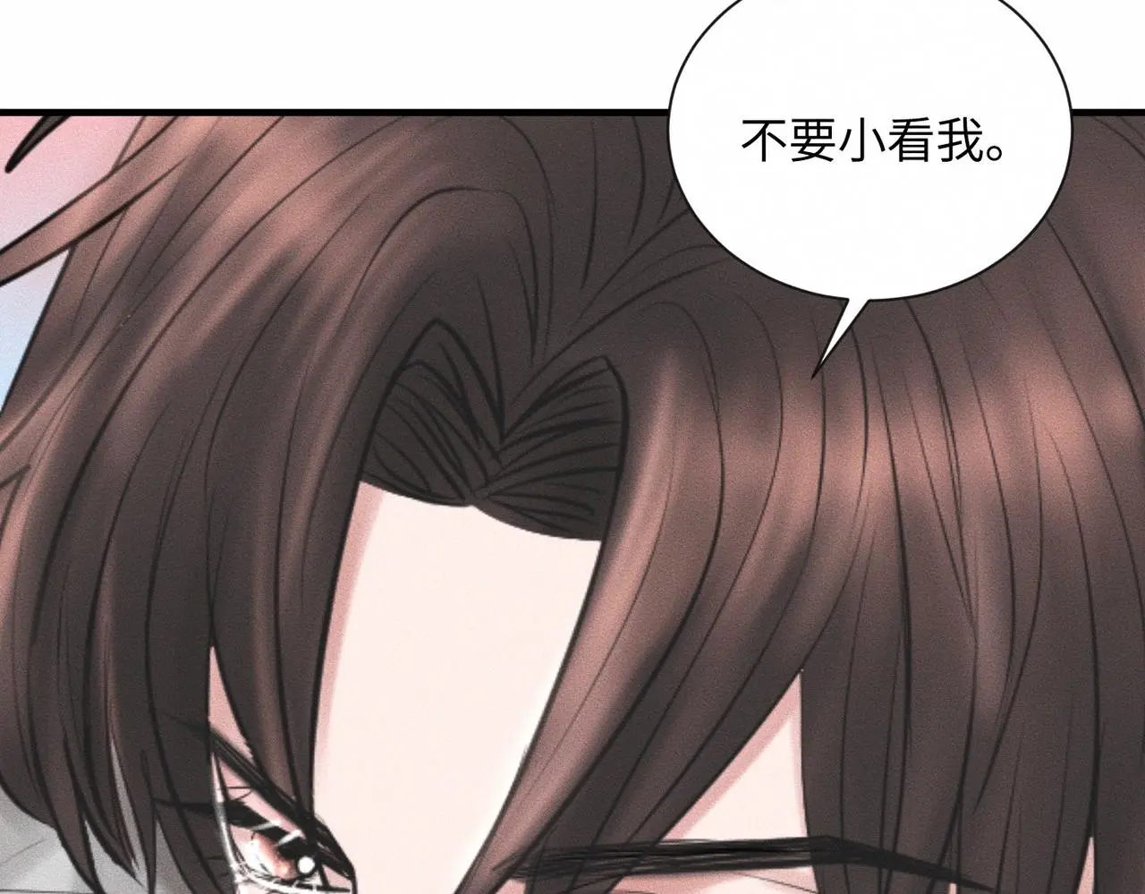 第57话 “箭在弦上”46