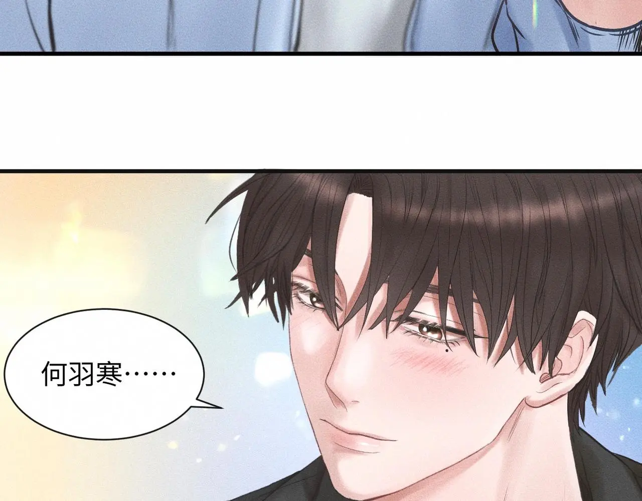 第58话 Brand-New Day 崭新的一天51