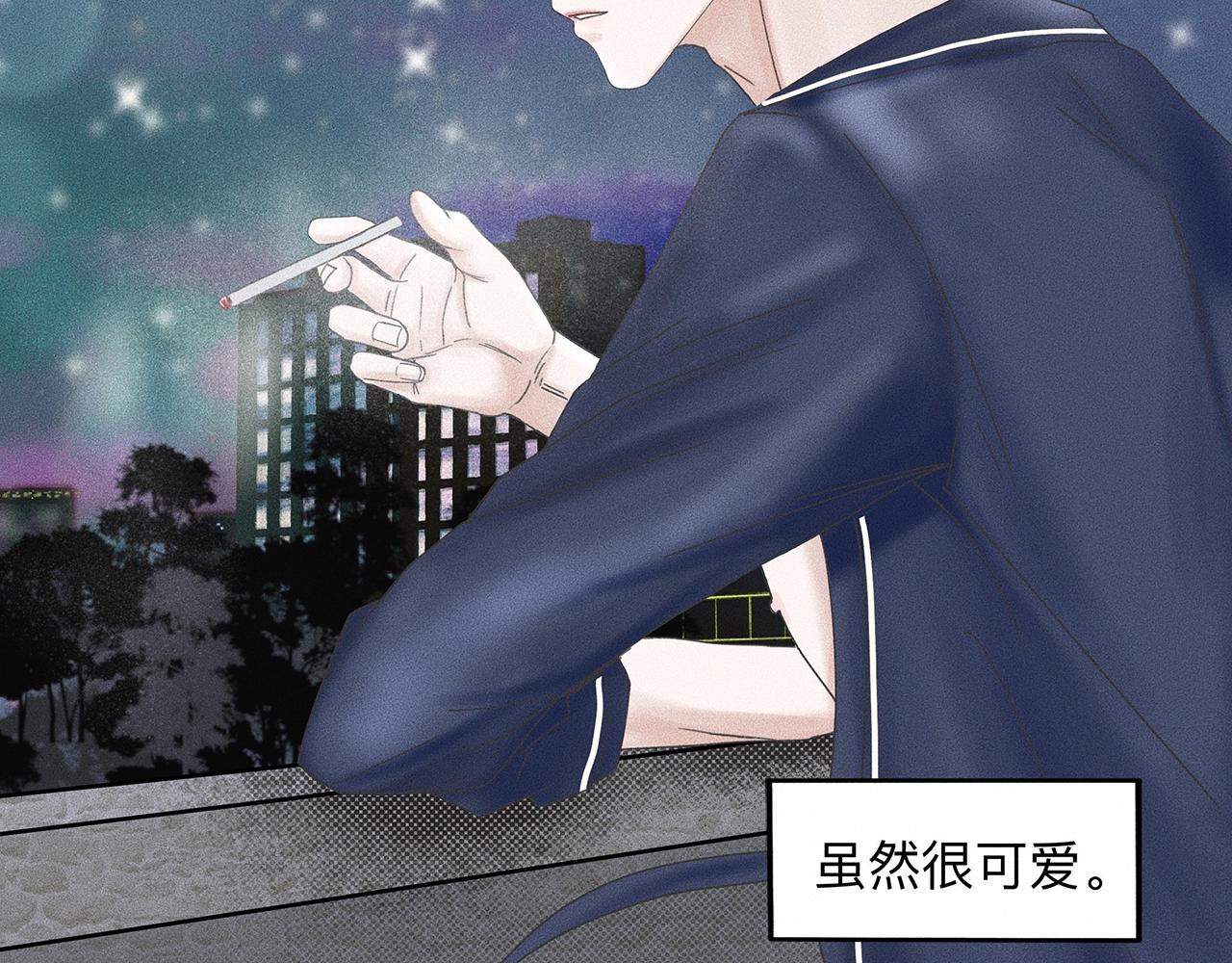 第8话 你要追的人原来是他？82