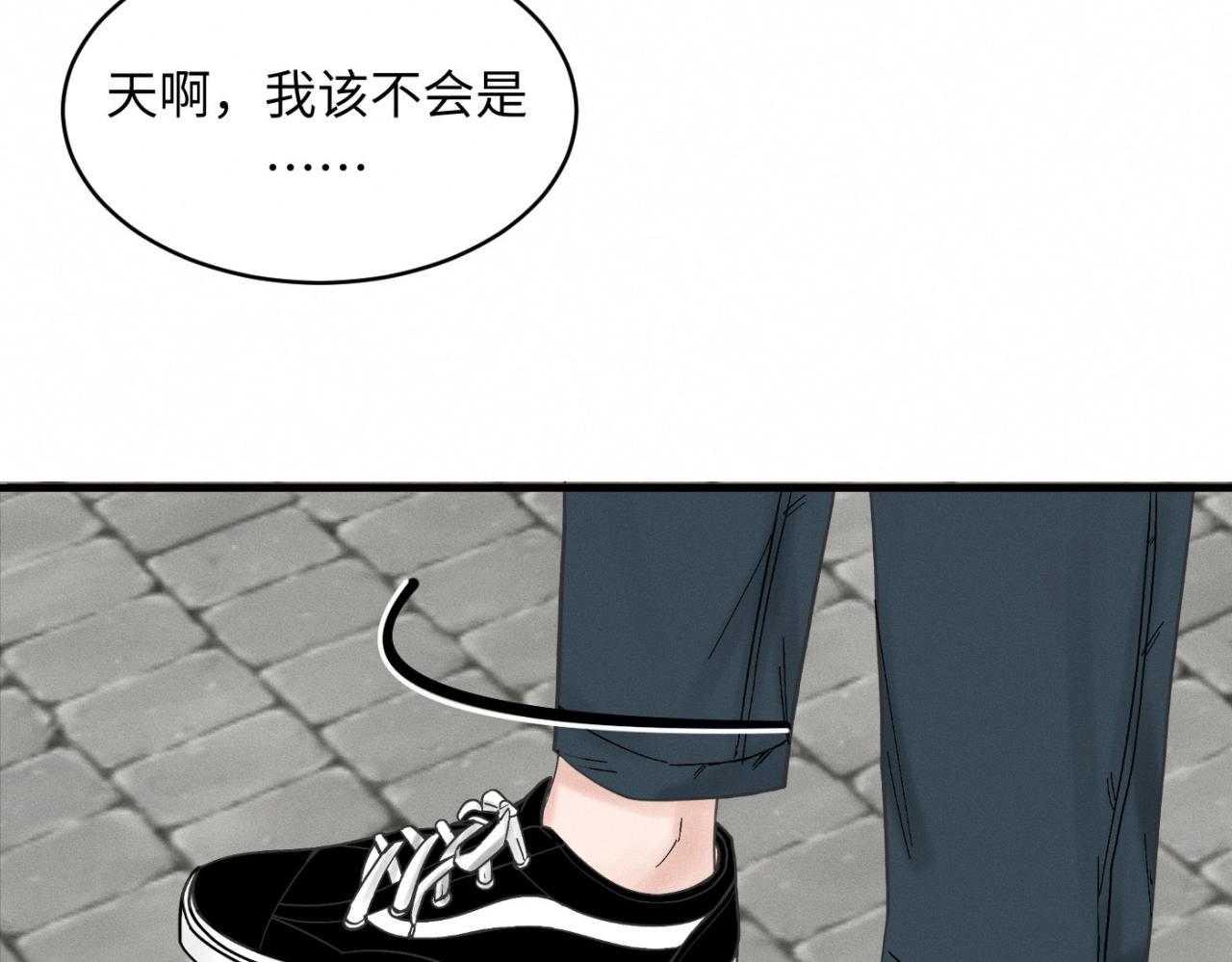 第28话 醋坛子翻了41