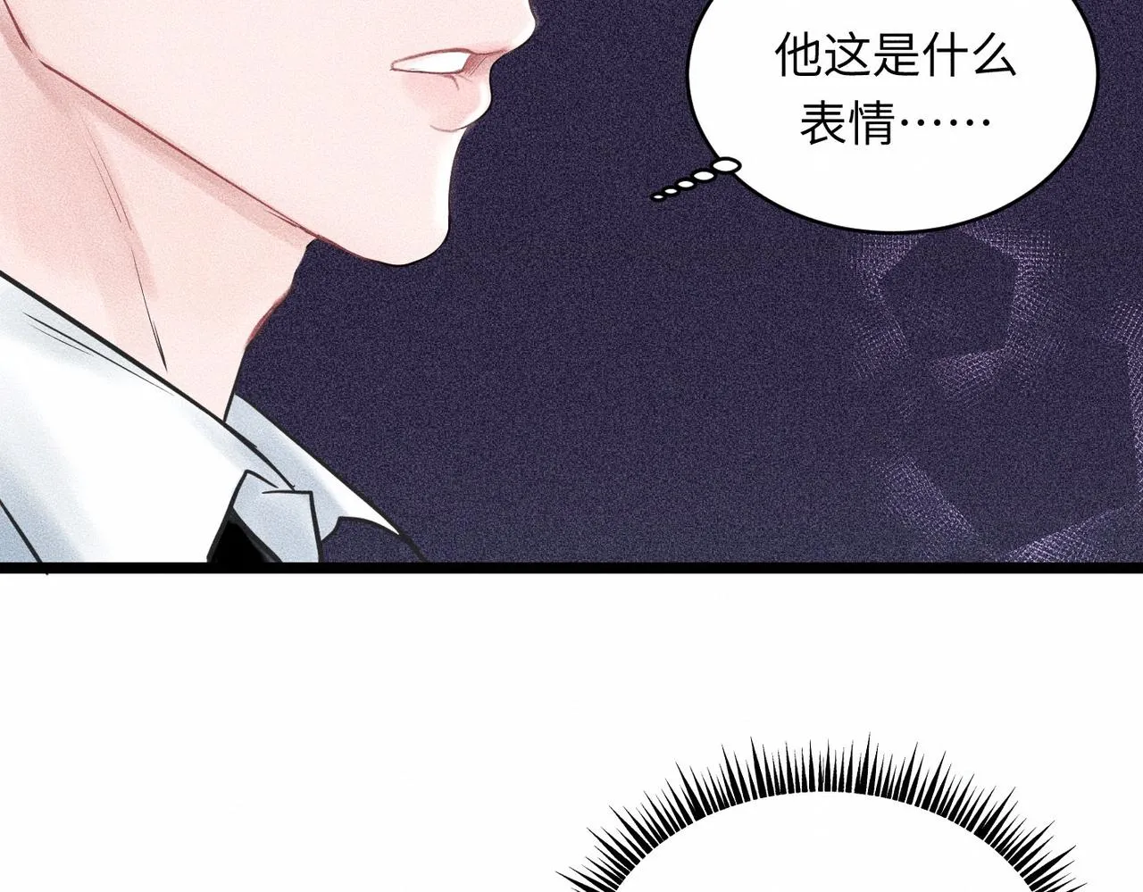 第40话 幻灭69