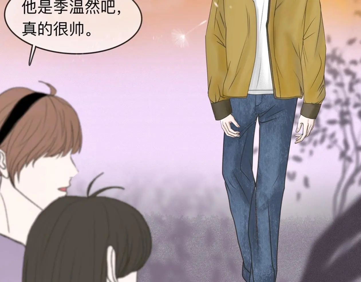 第3话 你很显眼！19