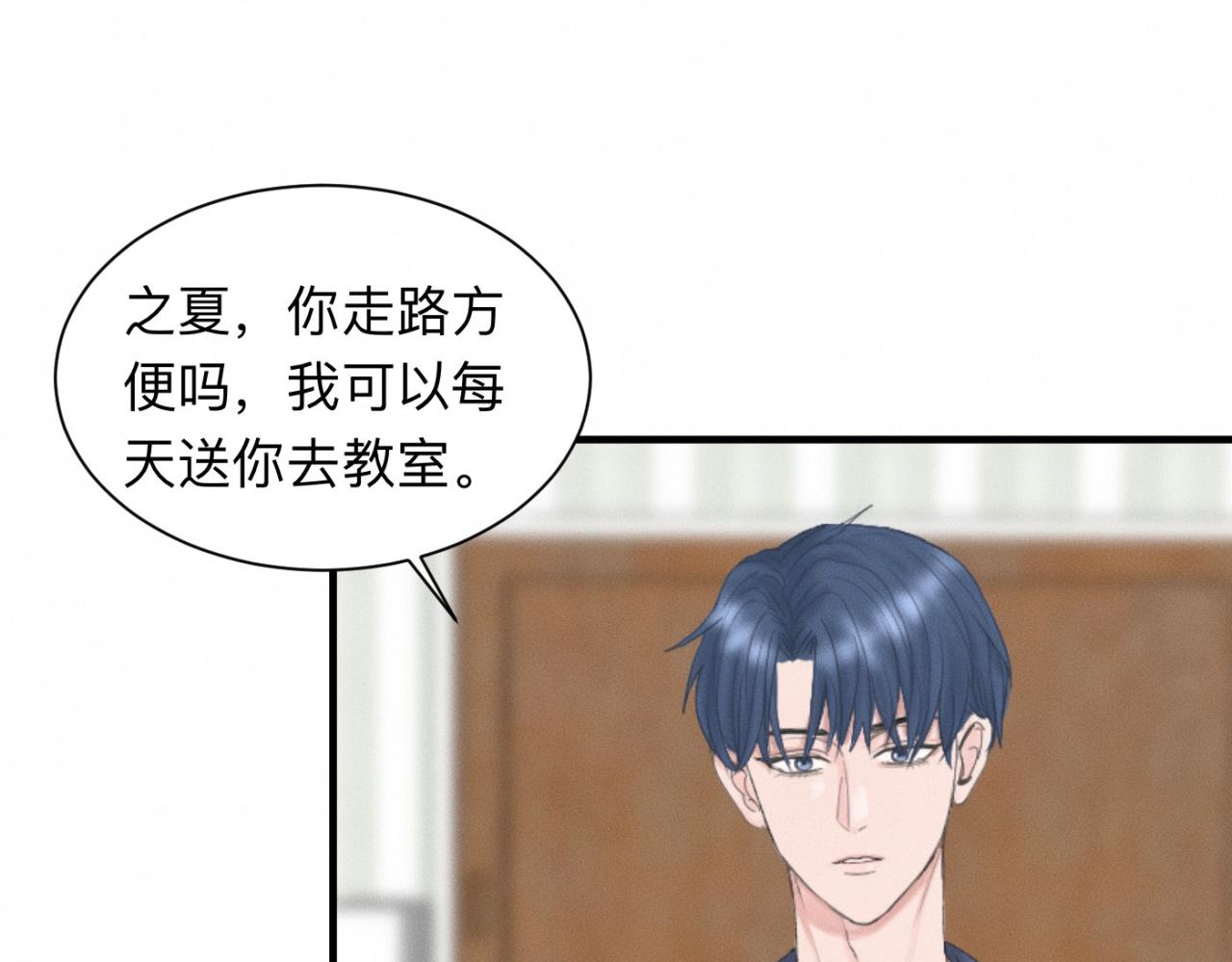 第19话 病号认领62