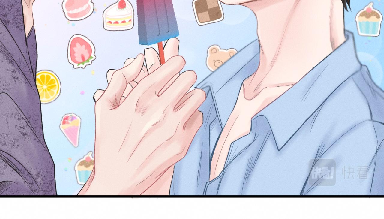 第25话 一起吃冰淇淋吗？43