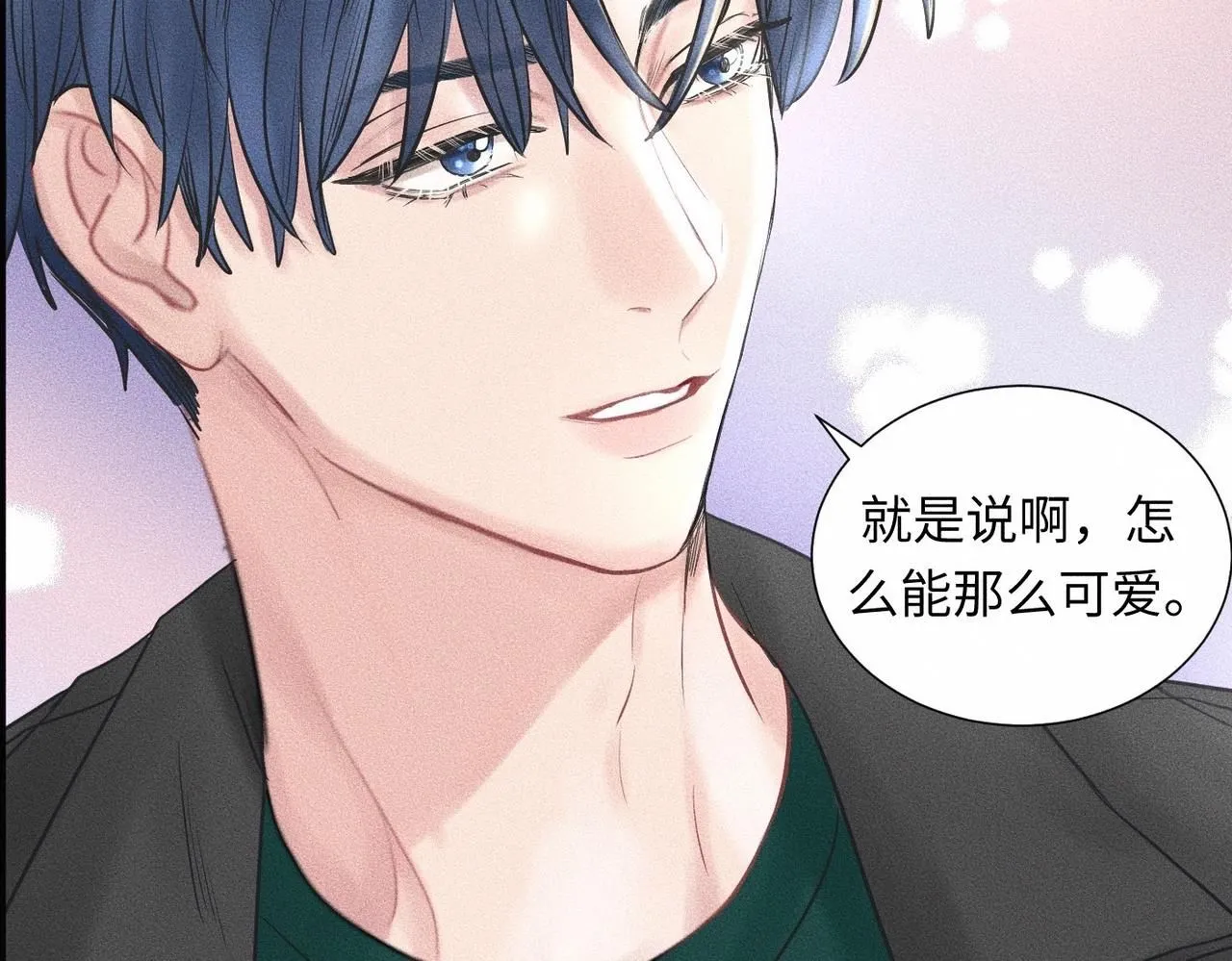 第44话 怎么能那么可爱55