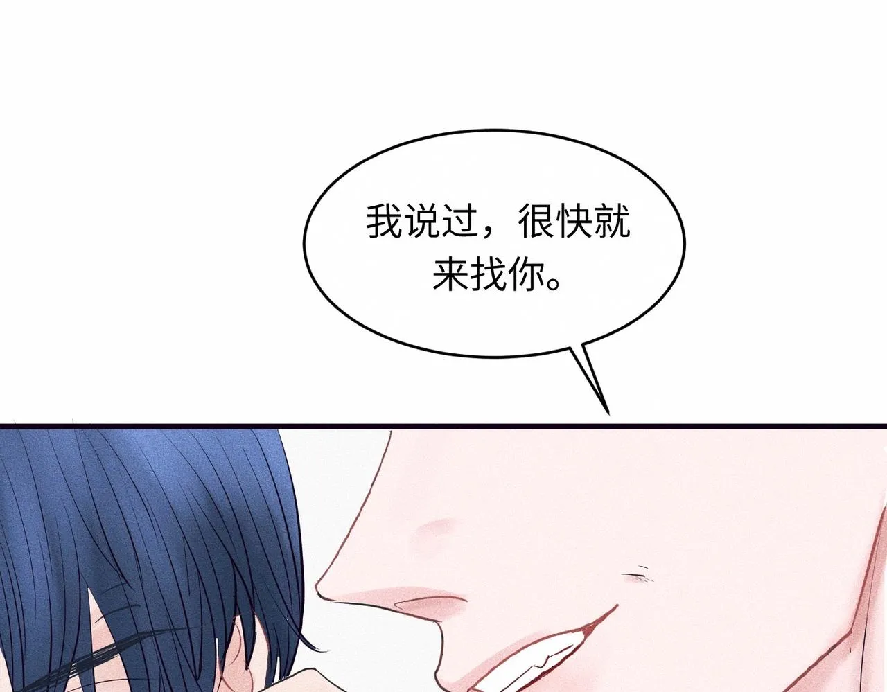 第36话 I'm Back39