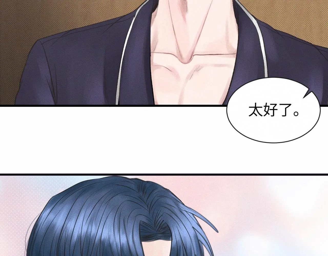第54话 同一个清晨，不同的心情29