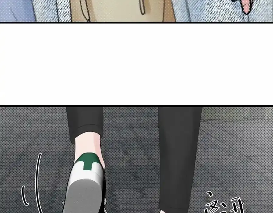 第50话 死胡同50