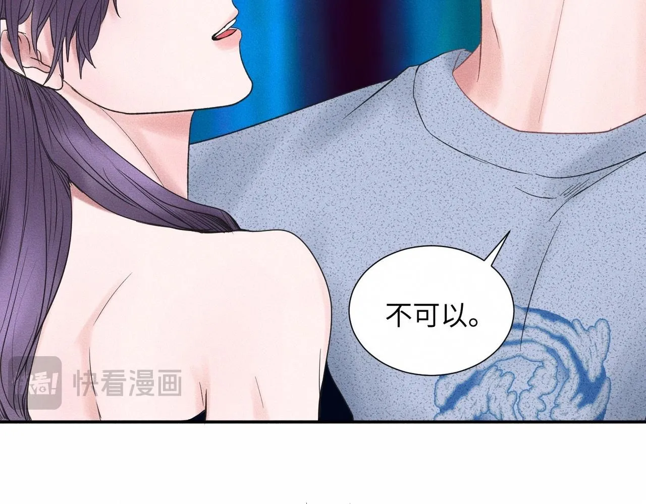 第47话 痴39