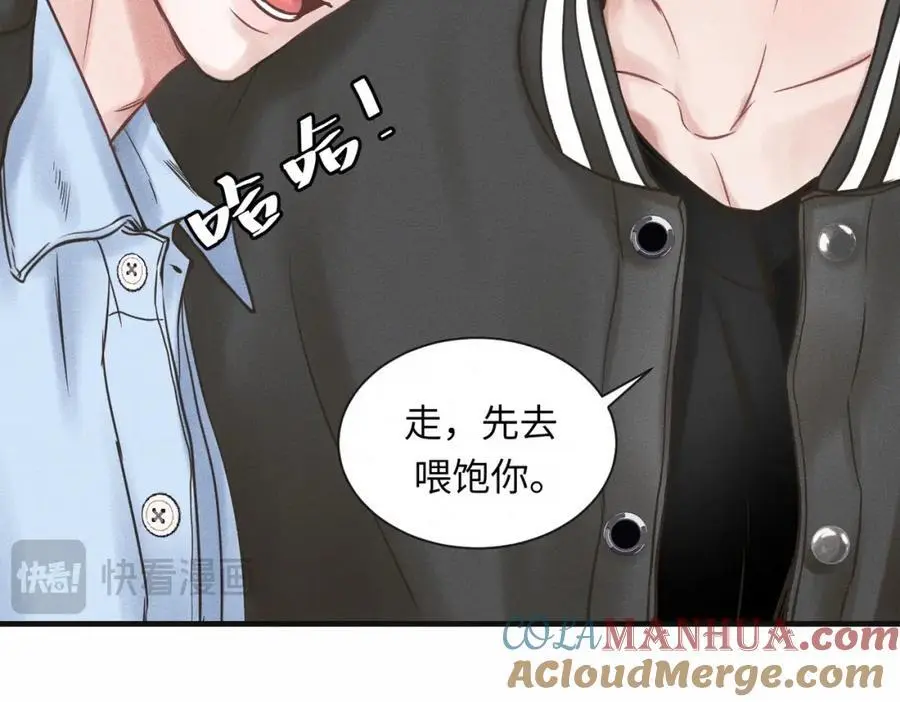 第59话 让你久等了80