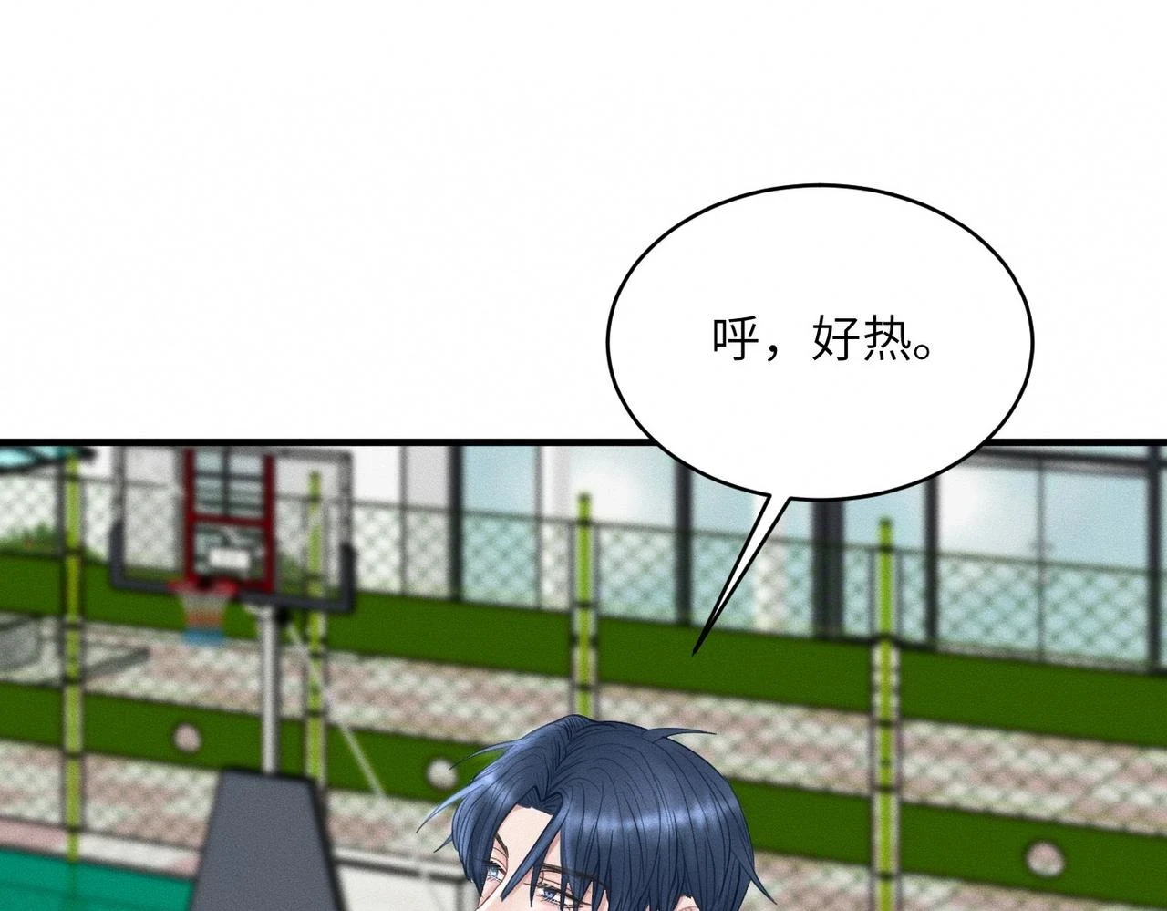 第31话 更衣室风波！3