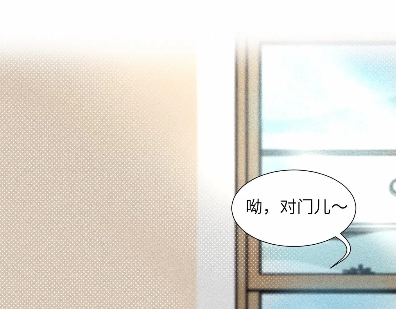 第43话 他逃他追61
