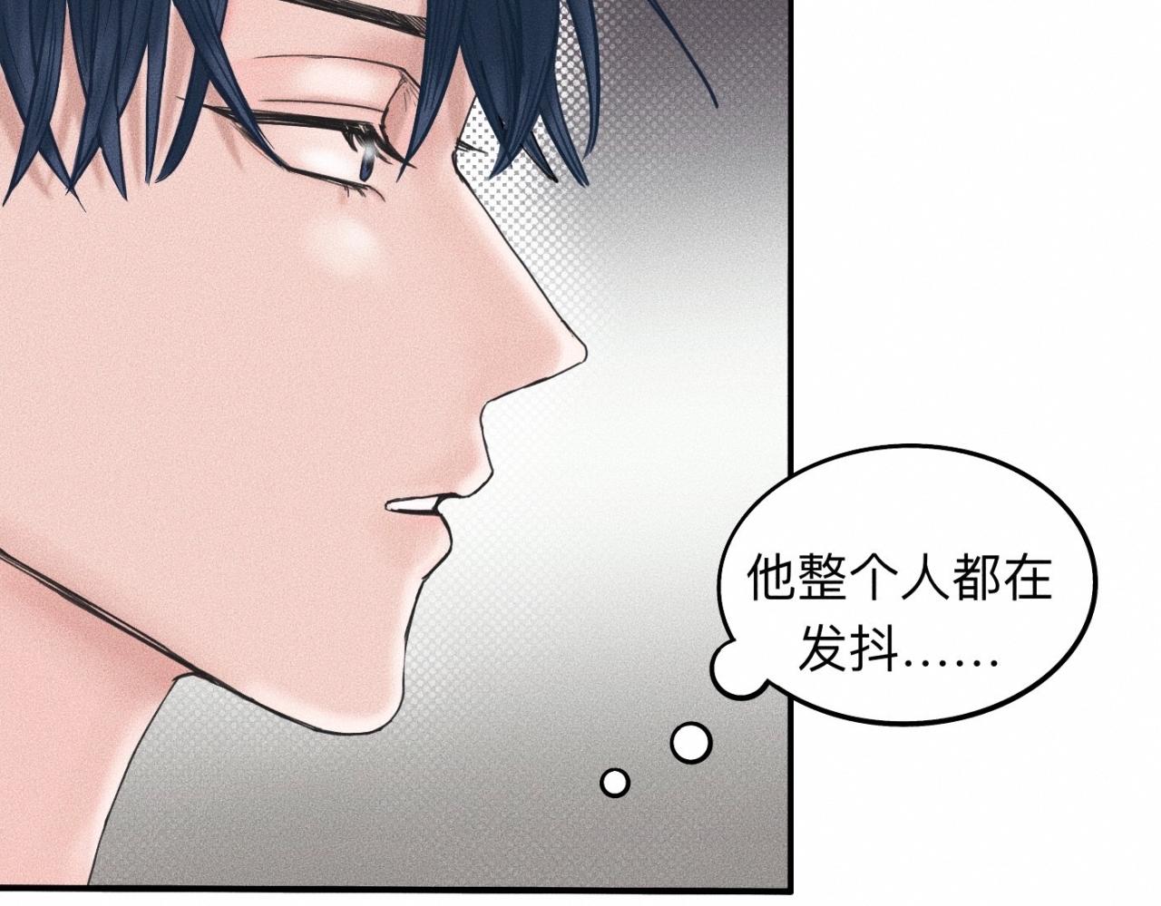 第16话 就一张床不介意吧？34