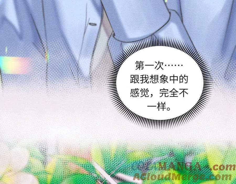 外传5 如果39