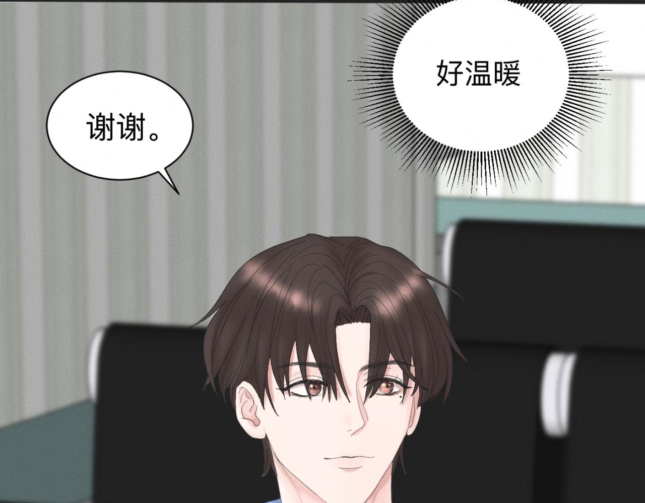 第19话 病号认领42