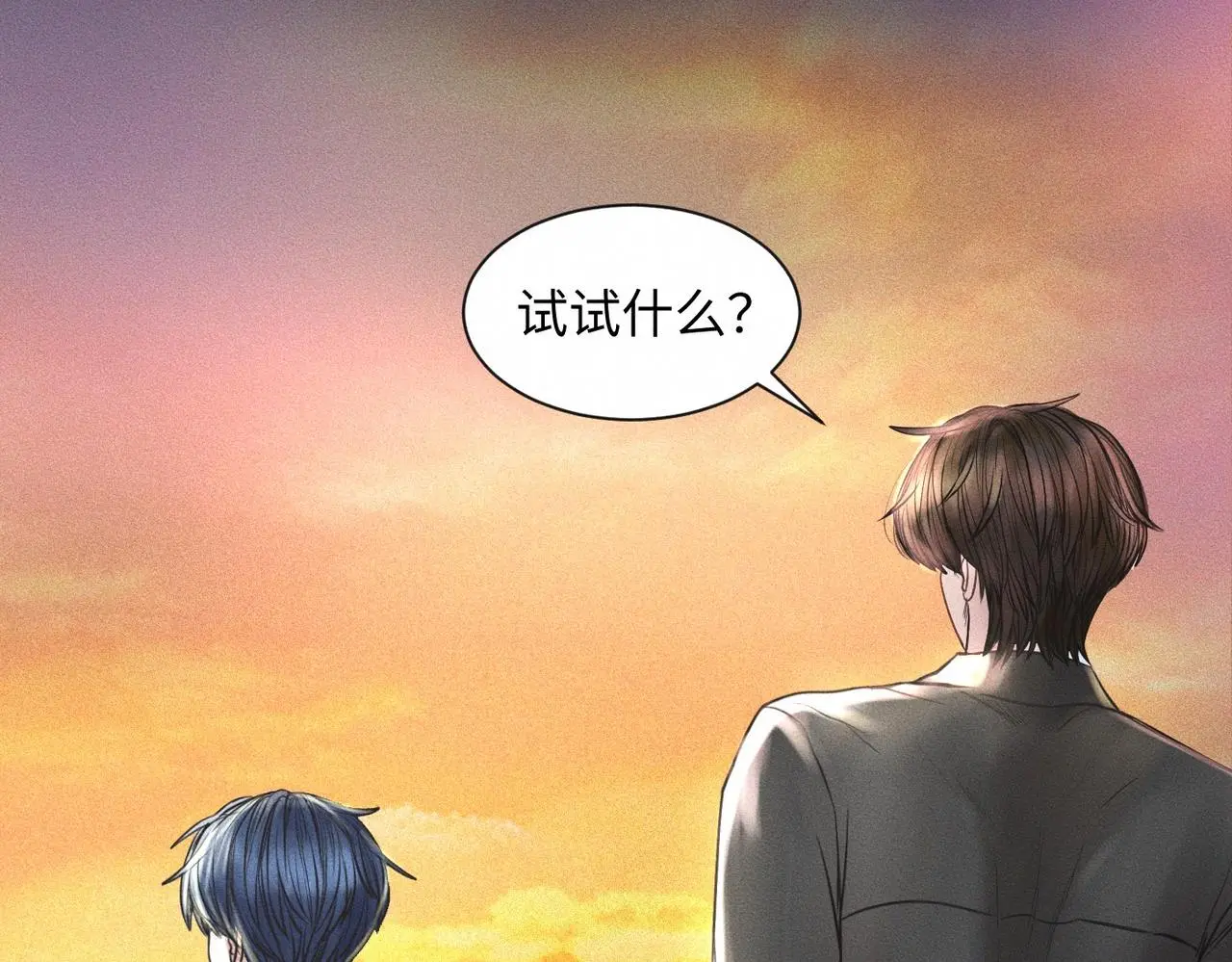 第58话 Brand-New Day 崭新的一天34