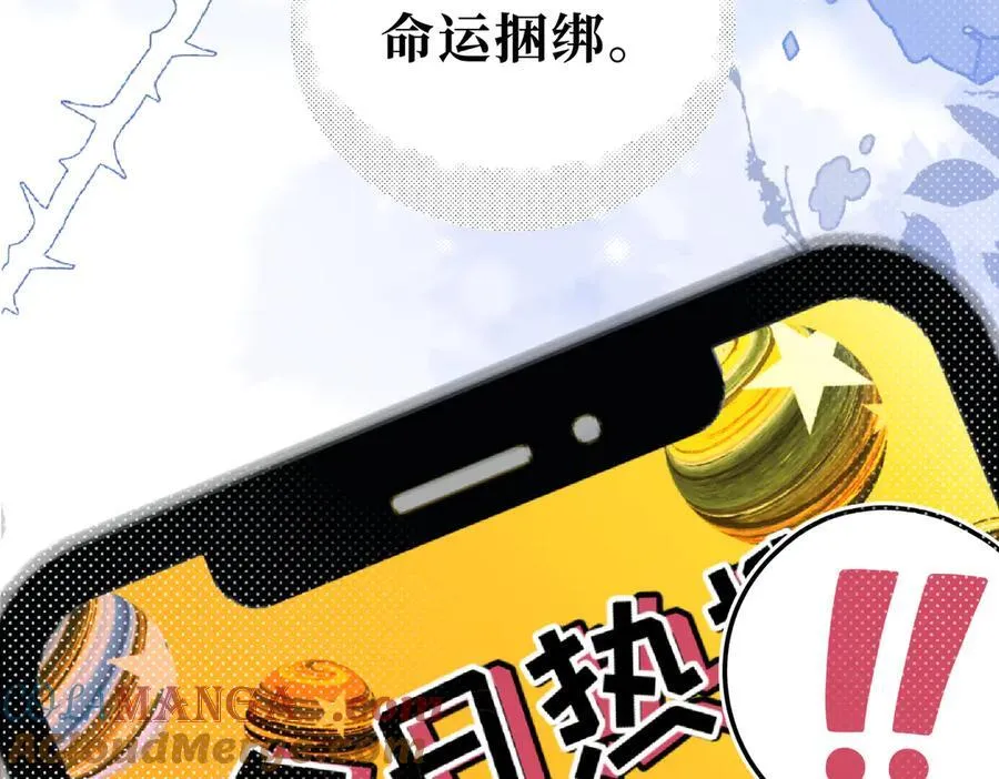 热乎的，新作来了！12