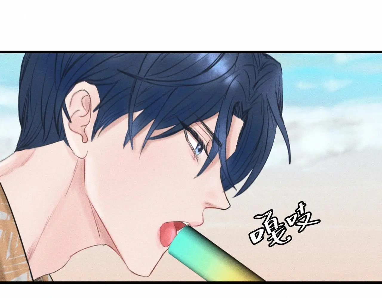 第56话 理想型3