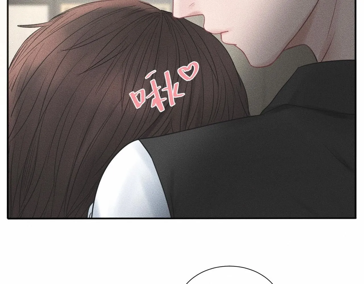 第45话 我们像不像在约会48