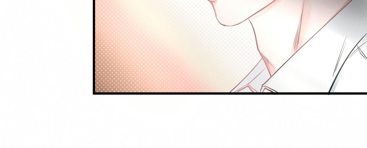 第27话 跨服聊天83
