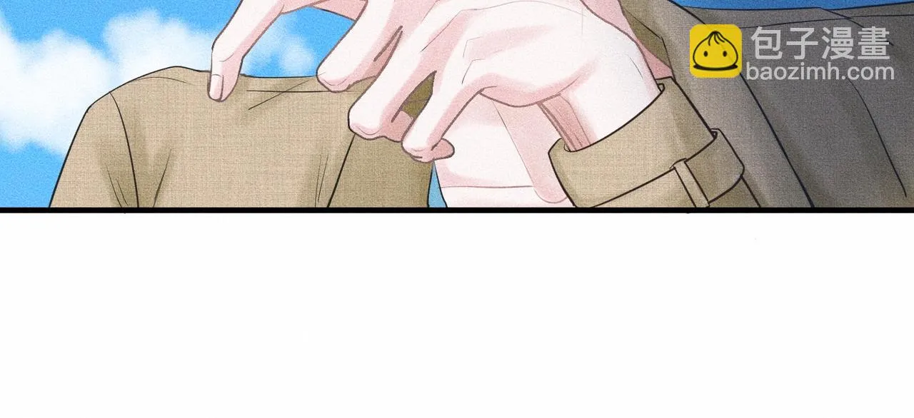 第37话 难道是心疼我？40