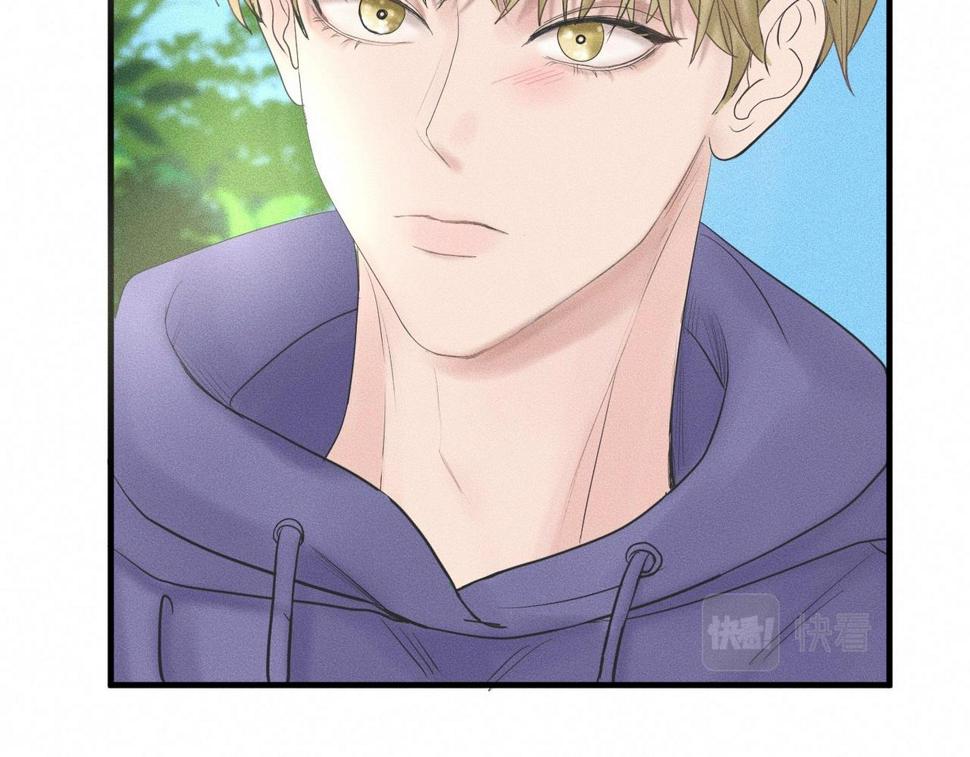 第33话 单相思联盟？！51