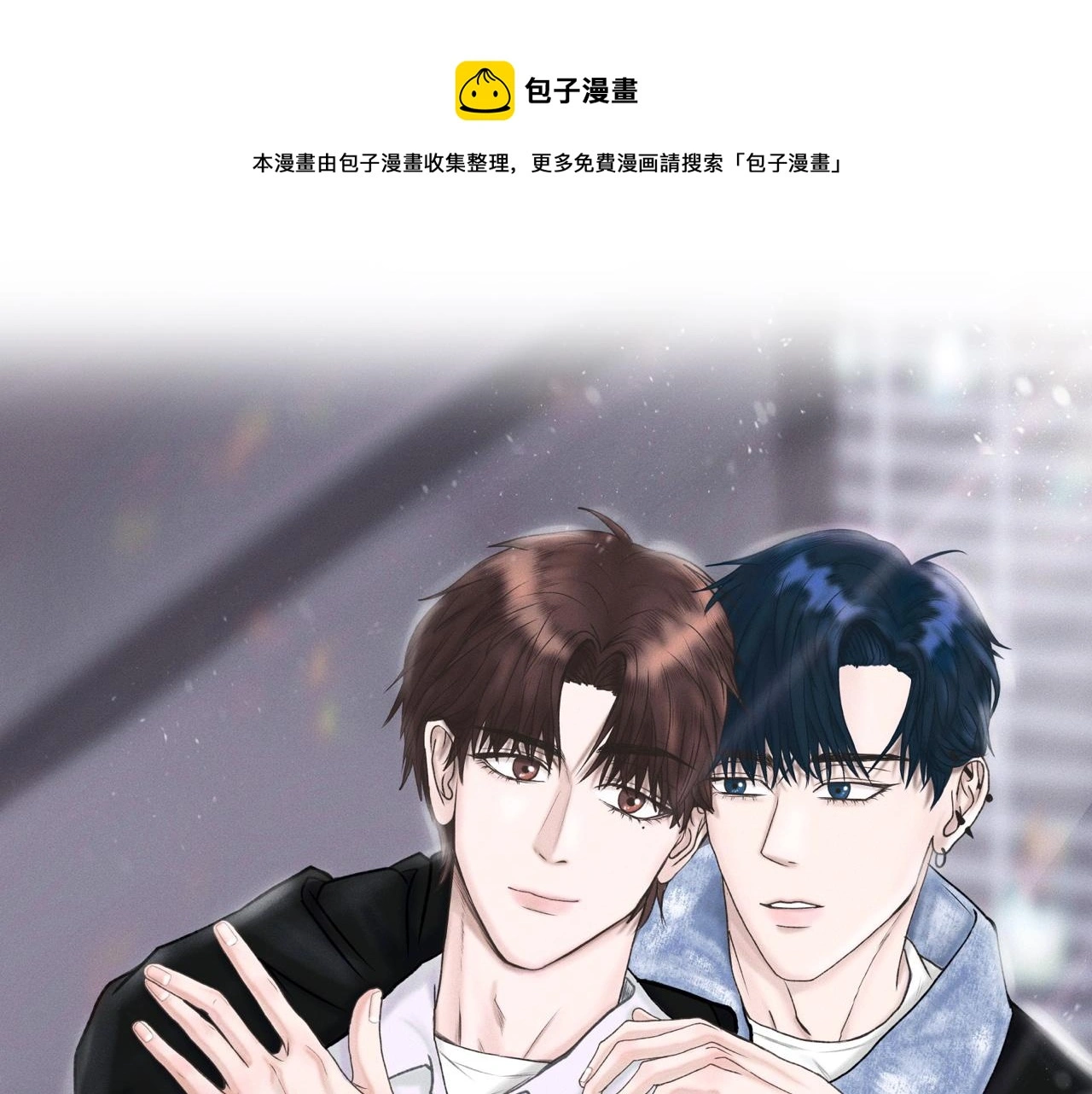 第3话 你很显眼！0