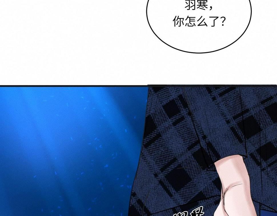 第35话 校庆炸场表演93