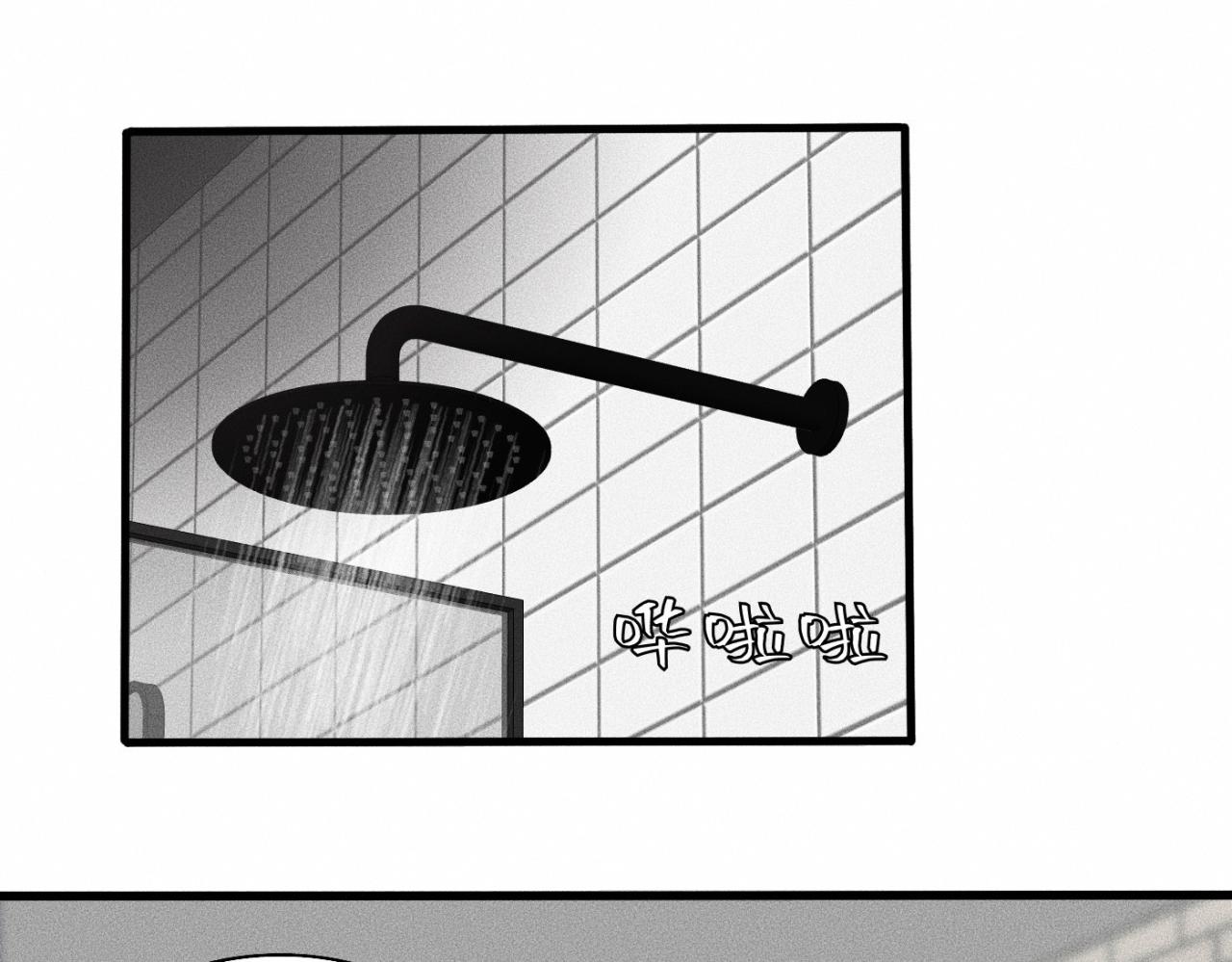 第16话 就一张床不介意吧？8