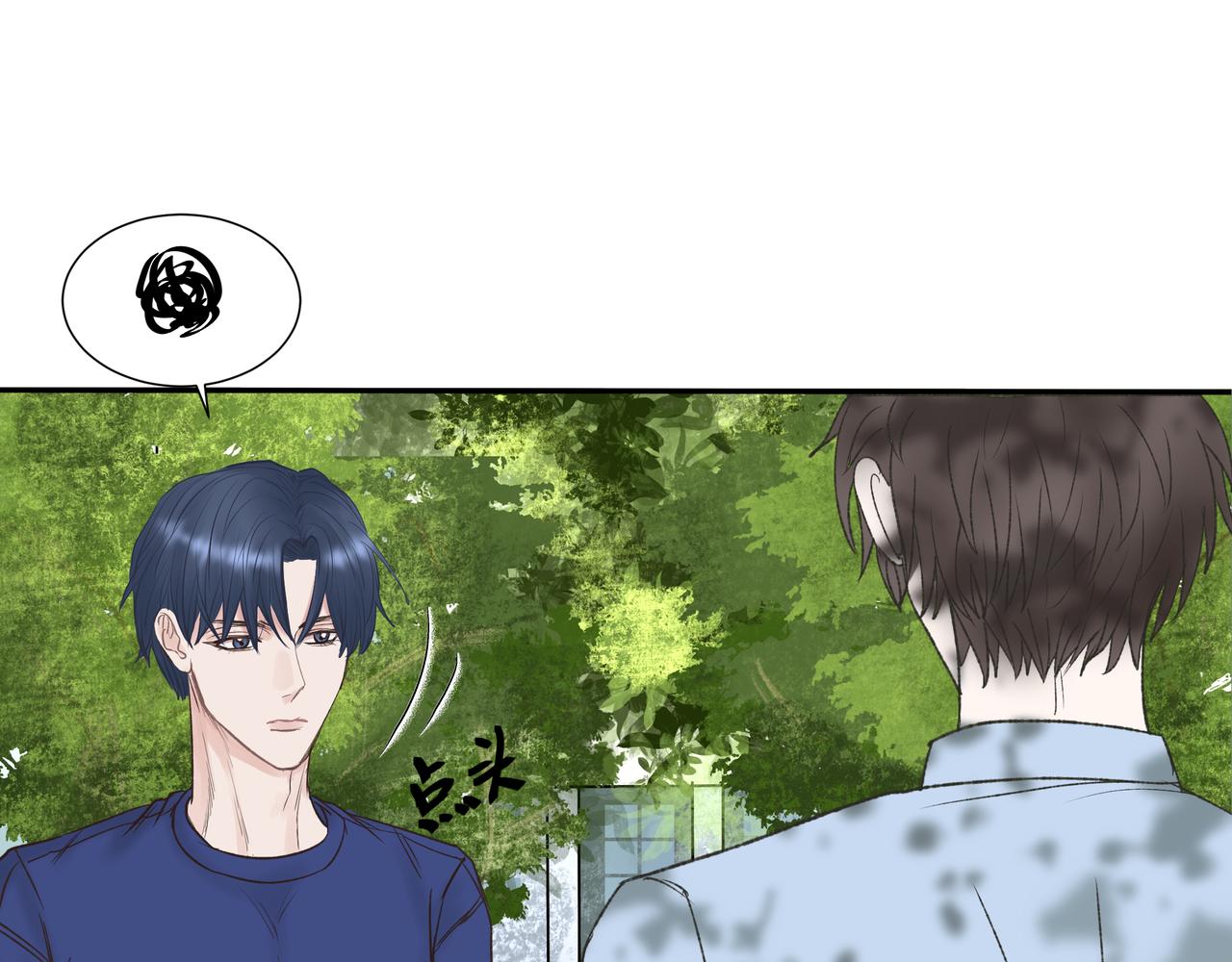 第2话 他的名字53