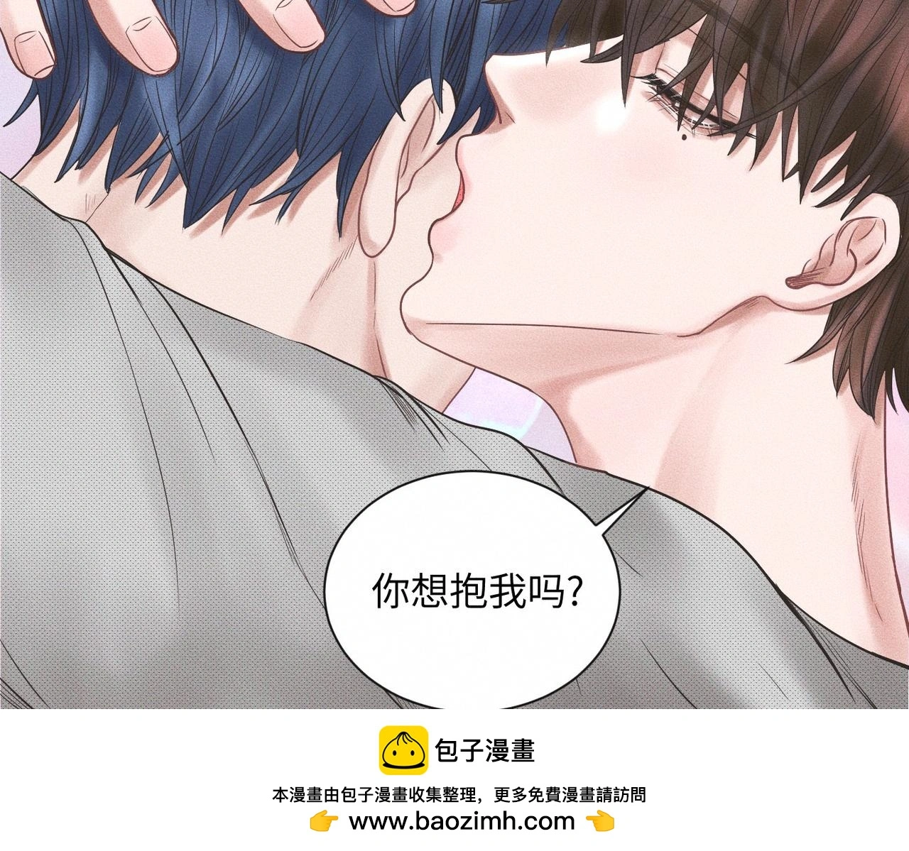 第57话 “箭在弦上”49