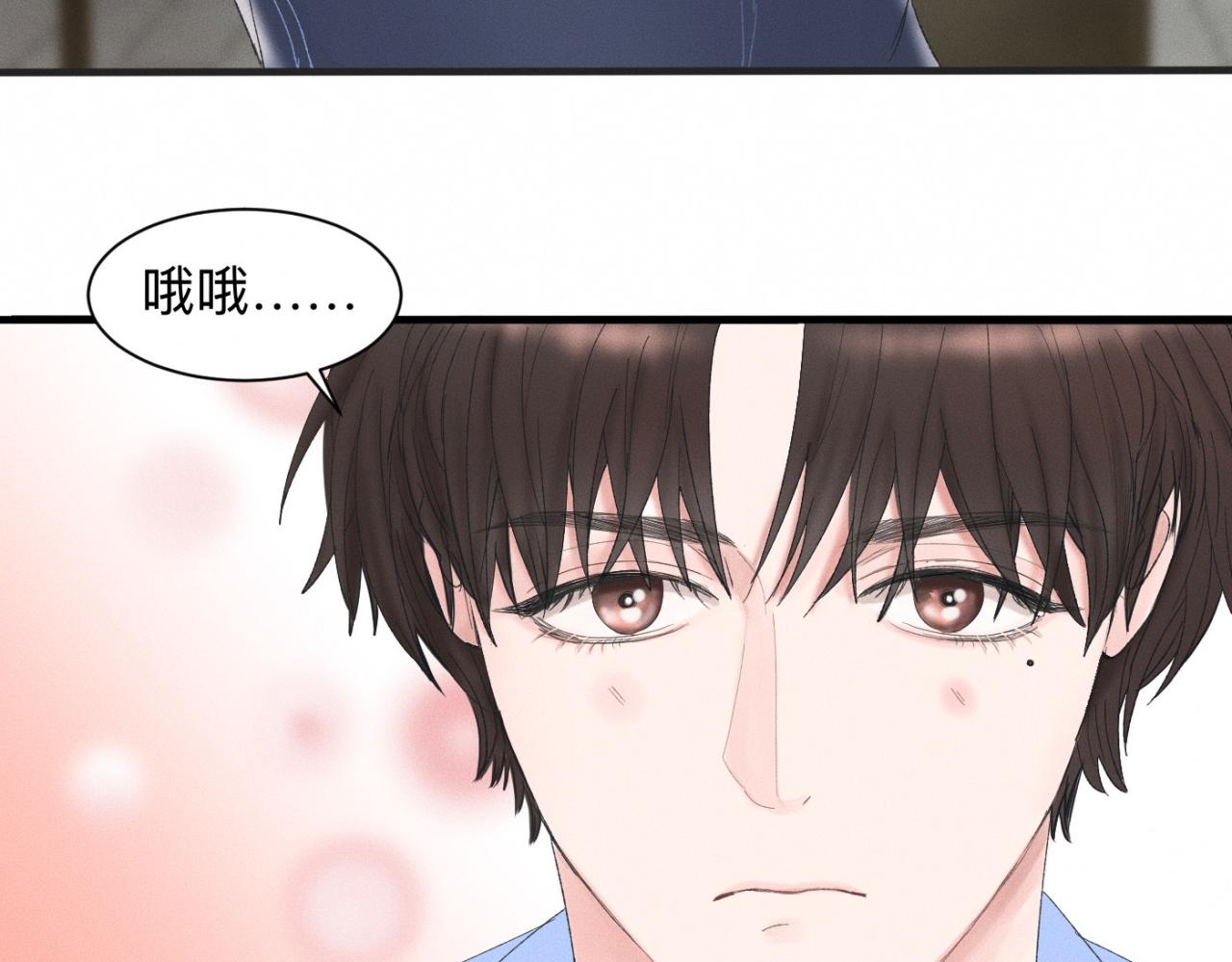 第19话 病号认领22