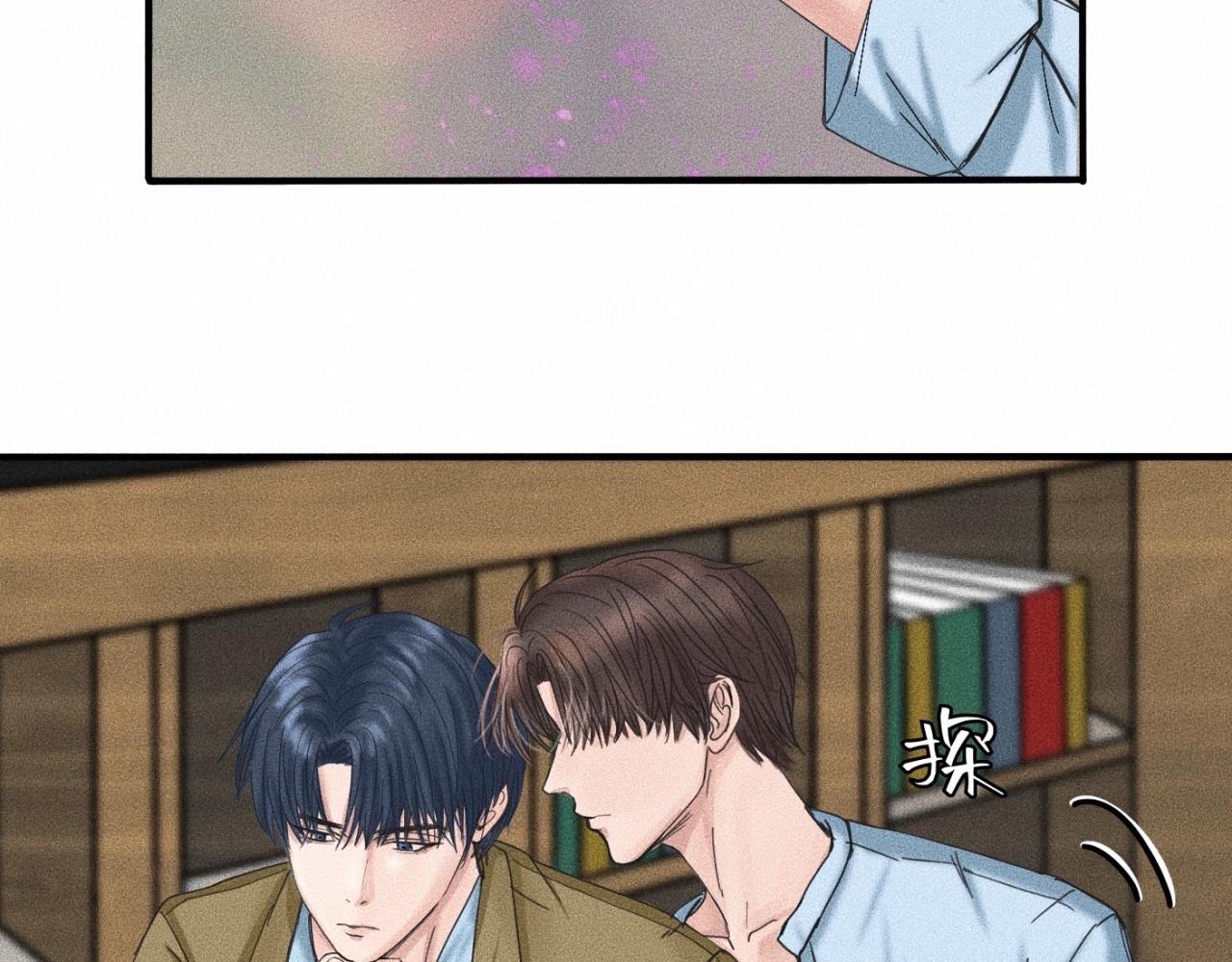 第11话 这是自习还是约会？34