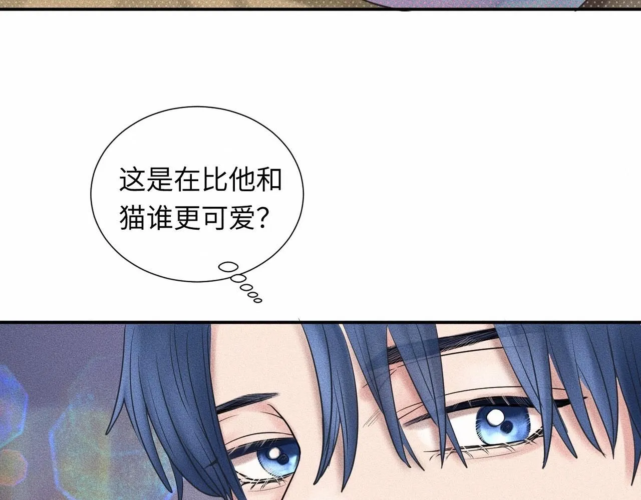 第44话 怎么能那么可爱47