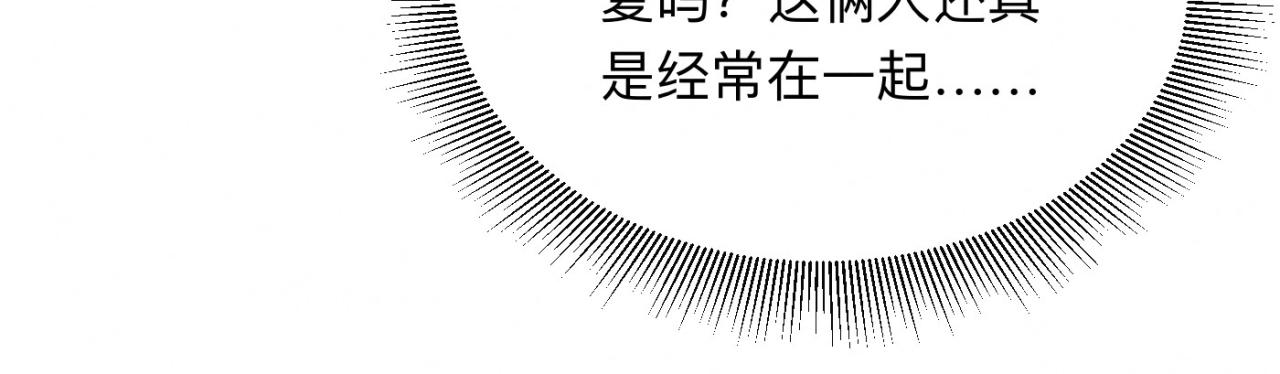 第26话 落荒而逃58