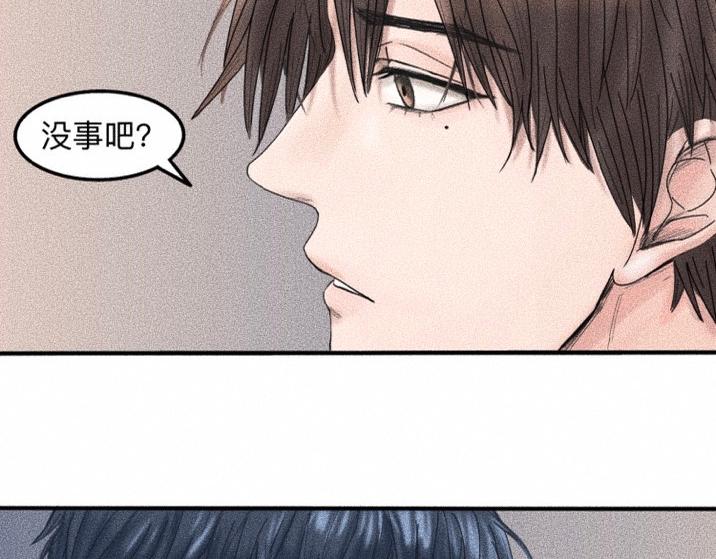 第12话 微笑“封印”解除4