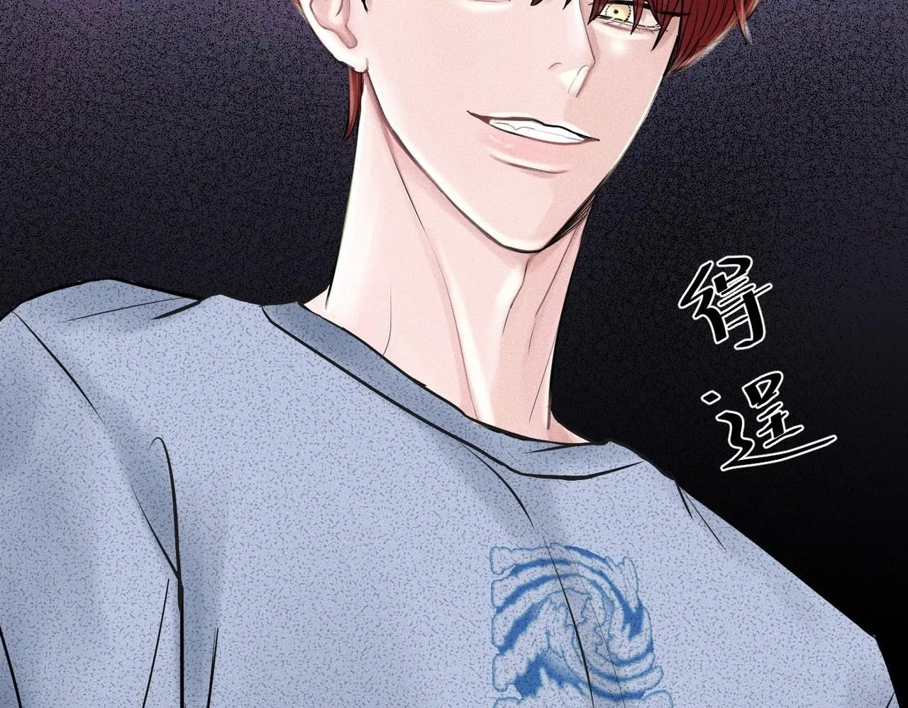 第48话 反转83