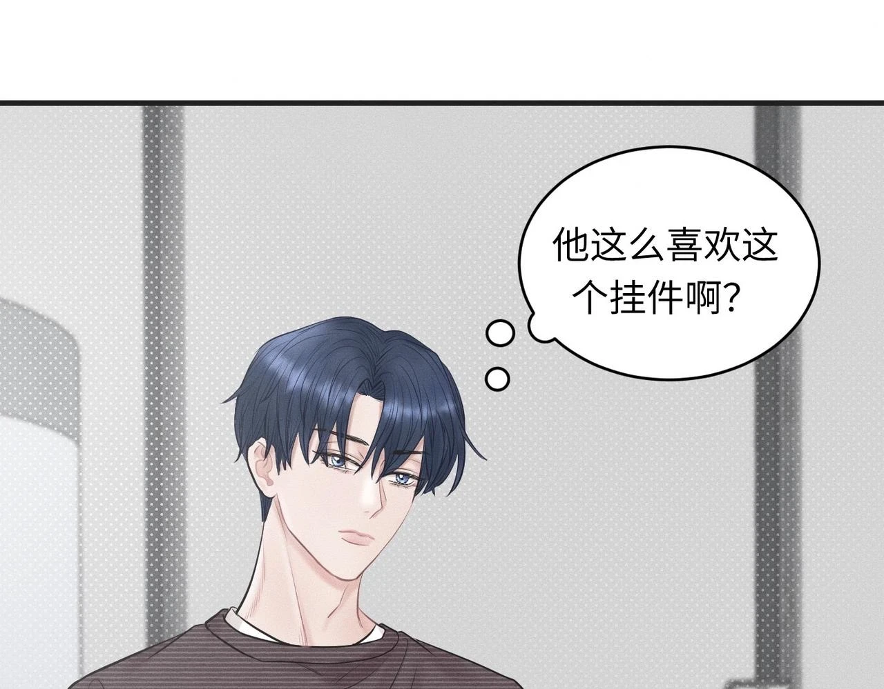 第29话 竹马还是天降96
