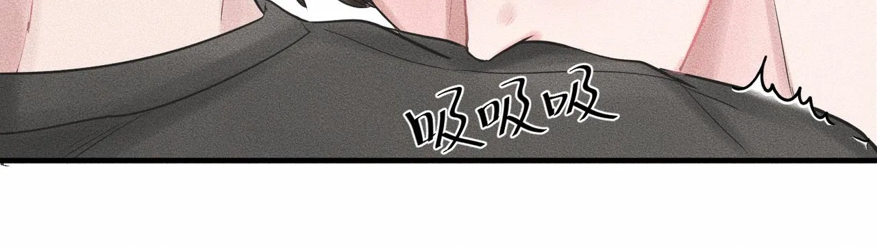 第39话 我追定你了！72