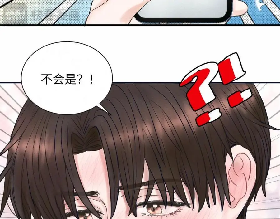 【主cp完结篇】第59话 让你久等了14