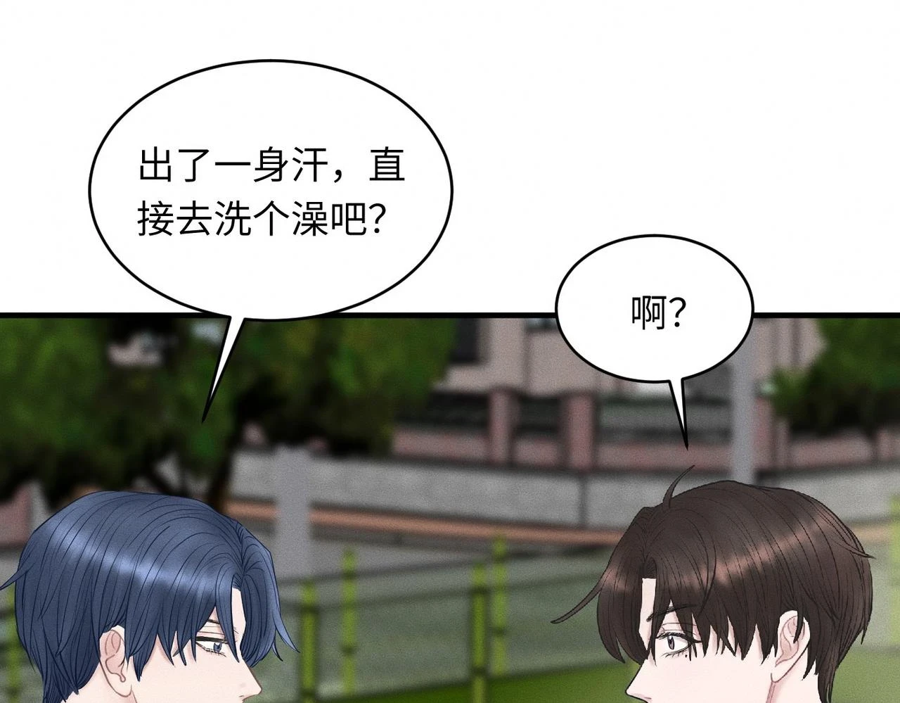 第31话 更衣室风波！36