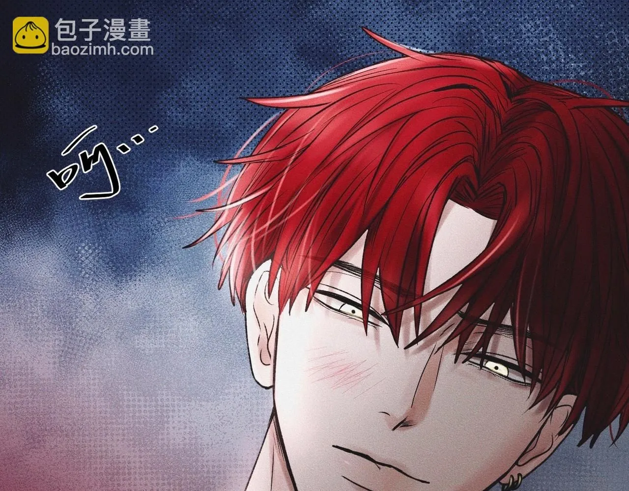 第51话 发了的芽，未结的果67